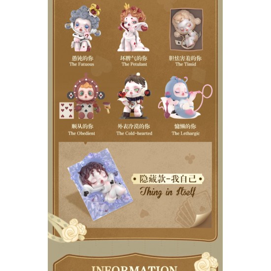 POOPMART 2024 Anime Figure Wholesale SkullPanda Mystery Box PVC Model Toy Kids' Toys Pendant Gift Hot Selling Products