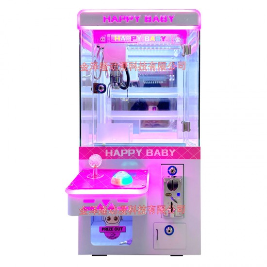 Factory Wholesale Plush Mini Toys Claw Machine Coin Operated Claw Crane Machine with Coin Acceptor