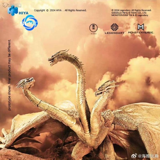 Hiya Toys Original KIG GHIDORAN Anime Action Figure Model Kit Ultimate Value Series Eco-Friendly Toy Gift for Boys Collectible