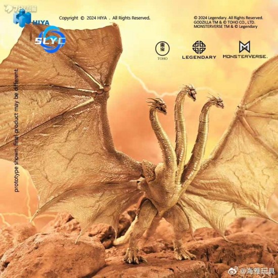 Hiya Toys Original KIG GHIDORAN Anime Action Figure Model Kit Ultimate Value Series Eco-Friendly Toy Gift for Boys Collectible