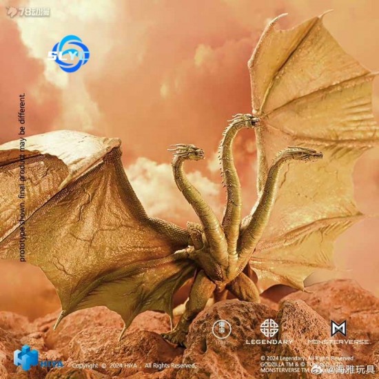 Hiya Toys Original KIG GHIDORAN Anime Action Figure Model Kit Ultimate Value Series Eco-Friendly Toy Gift for Boys Collectible