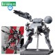 Kotobukiya KP350R Sahelanthropus Action Figure Metal Gear Solid V: Phantom Pain Plastic Model Kit Collectible Toy Gifts