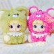 Genuine Nommi V4 Baby MIBAO Adoption House Series Plush Blind Box Doll Pendant Trendy Toy Girl Gift
