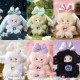 Brand New Genuine Nommi Fantasy World Cute Doll Series Plush Blind Box Figurine Trendy Toy Figurine Gift