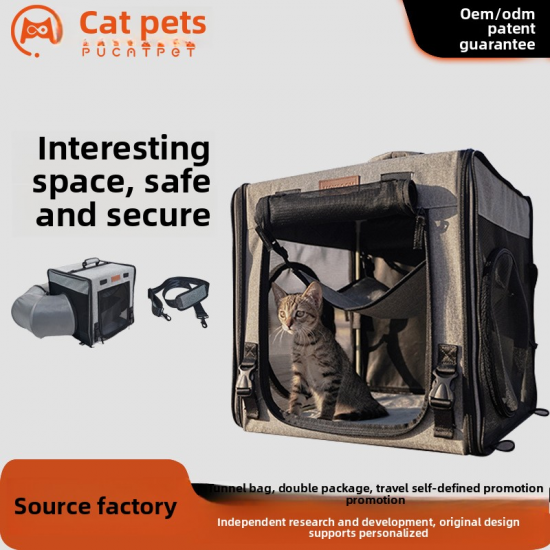 Dual Tunnel Oxford Material Pet Carrier Backpack Fashionable Solid Pattern Zipper Closure Free Travel Double Channel Dog Bag