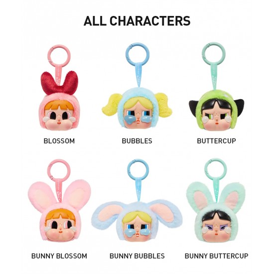 Original Crybaby Powerpuff Girls Series PVC Vinyl Plush Doll Pendant Keychain Random Action Figures in Mystery Boxes