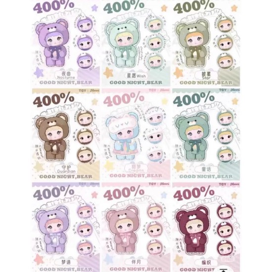 P O  P MaTR Nommi Goodnight Bear Kawaii Decoration Genuine Vinyl PVC Cartoony Doll Mystery Box Collectible Toy for Kids' Birthday LuabBU