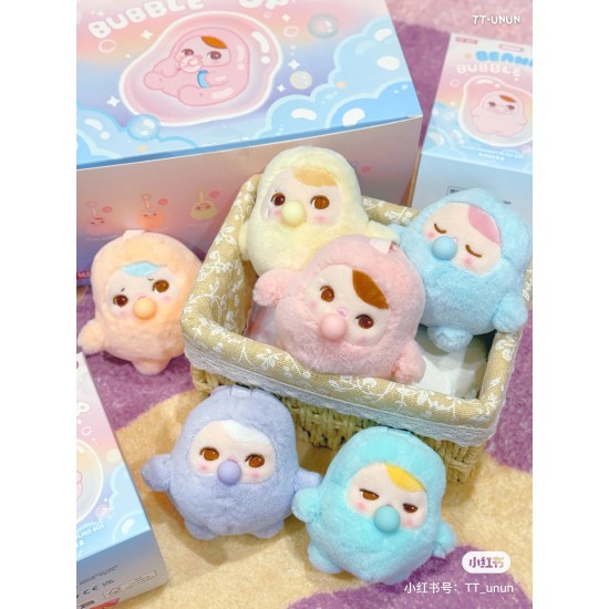 New Original POPMART PUCKY Beanie Bubble up Series Plush Pendant Blind Box Trendy Toys Keychain Decoration Doll Mystery Boxes