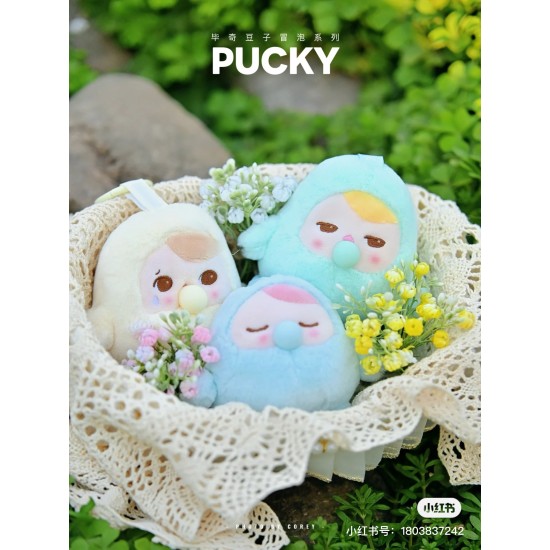New Original POPMART PUCKY Beanie Bubble up Series Plush Pendant Blind Box Trendy Toys Keychain Decoration Doll Mystery Boxes
