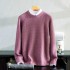 Men's 100% Cashmere Winter Cardigan Low Neck Bottoming Knitted Sweater with Padded Neck Fall/Winter Collection-Wholesale