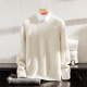 Men's 100% Cashmere Winter Cardigan Low Neck Bottoming Knitted Sweater with Padded Neck Fall/Winter Collection-Wholesale