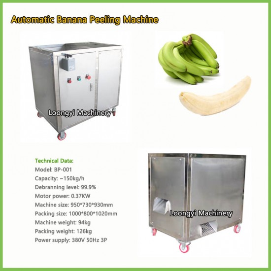 Banana Chips Production Line Plantain Chip Making Machines Cucumber Onion Banana Slicer Cutter Carrot Cutting Machine