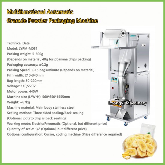 Banana Chips Production Line Plantain Chip Making Machines Cucumber Onion Banana Slicer Cutter Carrot Cutting Machine