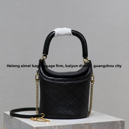 Holy Family Gaby Bucket Flip Leather Handbag Single Strap French Fries Bag Diamond Quilted Design Waterproof Zipper Polyester
