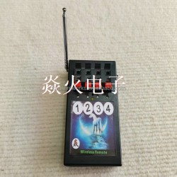 48 CUES SWITCH 2026 NEW STYLE Fireworks & Firecrackers Wireless Fountain Wheels Wedding Decorations Cool Pyro Machine
