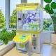 Factory Direct Custom Mini Plush Toys Game Claw Machines Custom Law Machine Doll