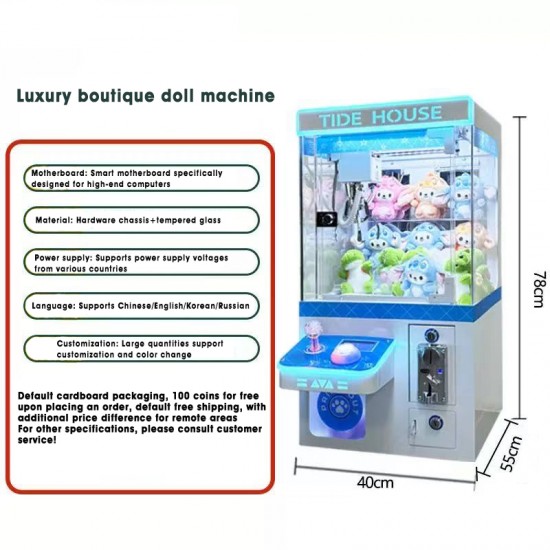 Factory Direct Custom Mini Plush Toys Game Claw Machines Custom Law Machine Doll