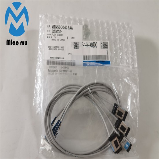 Original Brand New NPM16-head Flow Sensor N510068524AA MTNS000433AA