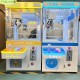 Factory Wholesale Coin-Operated Plush Mini Crane Machine Claw Crane with Coin Acceptor for Toys