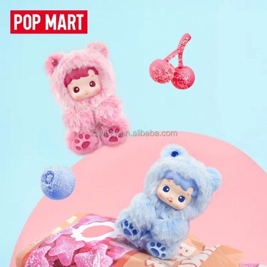 POPMART HACIPUPU Gummy Bear Series Vinyl Plush Pendant Lovely Keychains Toys Doll Blind Box Ornaments Gift Collection