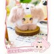 Original Nommi V4 Mibao Series Mystery Boxes Stuffed Plush Figure Keychain Toys Plush Toys Action Figure