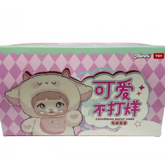 Wholesale Nommi Loveliness Never Ends Creative Gifts Plush Doll Toy Cute Stuffed Mystery Blind Boxes Toy Keychain