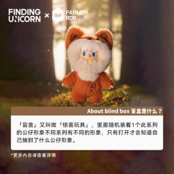 PM FARMER BOB Strange Guardian Series Vinyl Plush Pendant Mystery Blind Box Animal Model  Cotton Doll Ornament Toy  Boy Gift
