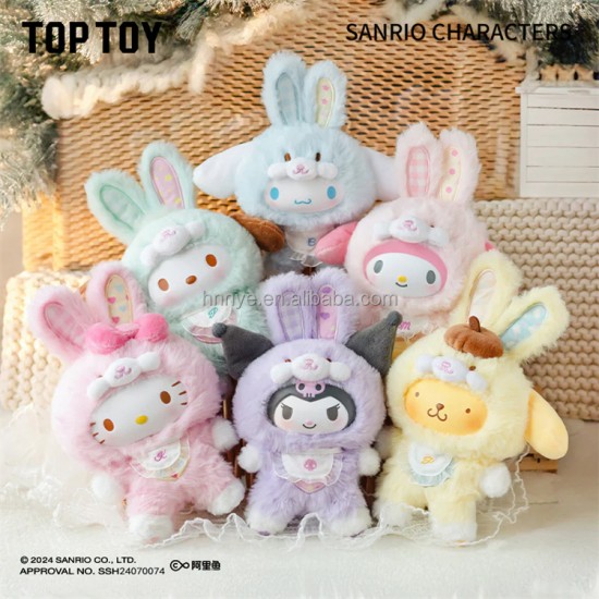 Original Toptoy San-rio Elf Bunny Baby Vinyl Plush Keychains Gift Mystery Blind Box Surprise Box Children's Holiday Gift