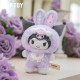 Original Toptoy San-rio Elf Bunny Baby Vinyl Plush Keychains Gift Mystery Blind Box Surprise Box Children's Holiday Gift