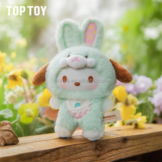 Original Toptoy San-rio Elf Bunny Baby Vinyl Plush Keychains Gift Mystery Blind Box Surprise Box Children's Holiday Gift