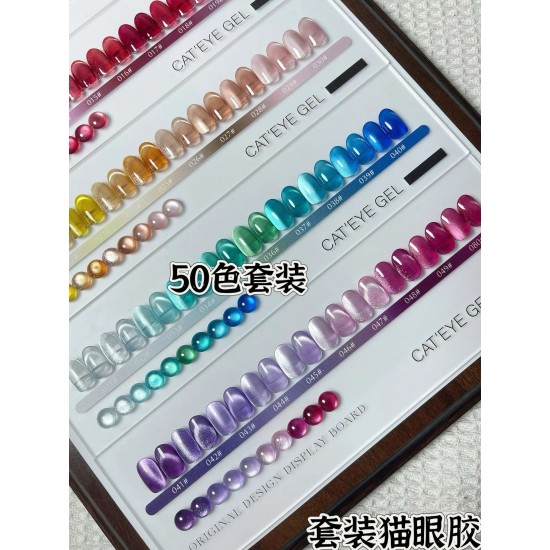 UOMEEI50 Versatile All-Season Water Base Nail Polish Gel Delicate Cat's Eye 50 Color Suit LED for DIY Enhancement Glass Bead