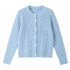 Openwork Knitted Cardigan