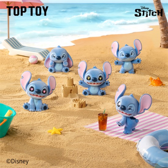 New Released Top Toy Disss Neey Stitchee MINI Fluffy Series Blind Bag Doll Cute Car Ornaments Gift