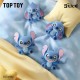 New Released Top Toy Disss Neey Stitchee MINI Fluffy Series Blind Bag Doll Cute Car Ornaments Gift