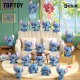 New Released Top Toy Disss Neey Stitchee MINI Fluffy Series Blind Bag Doll Cute Car Ornaments Gift
