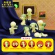 For Smiski Museum Series PVC Action Figures Lovely Night Light Green Doll Blind Mystery Box Model Toy Surprise Best Gift Japan