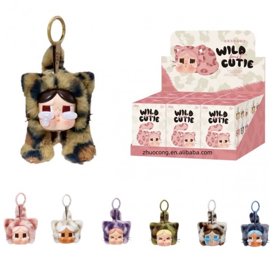 For POP MART Official Store CRYBABY Wild Cutie Series Blind Box Vinyl Plush Toys Pendant Keychains Mystery Dolls