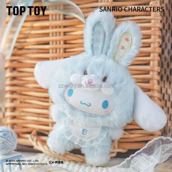 High Quality Official Store TOPTOY Sa Nrio Family Vinyl Plush Ku Roba Bunny Series Blind Box Toy Figure Statues Gift Collection
