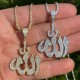 New Iced Out Muslims Allah Pendant Necklace 925 Silver  Allah Letter Charm Women Men Hip Hop Jewelry Moissanite Necklace Pendant