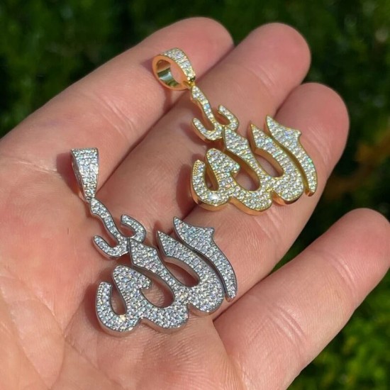 New Iced Out Muslims Allah Pendant Necklace 925 Silver  Allah Letter Charm Women Men Hip Hop Jewelry Moissanite Necklace Pendant