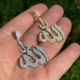 New Iced Out Muslims Allah Pendant Necklace 925 Silver  Allah Letter Charm Women Men Hip Hop Jewelry Moissanite Necklace Pendant