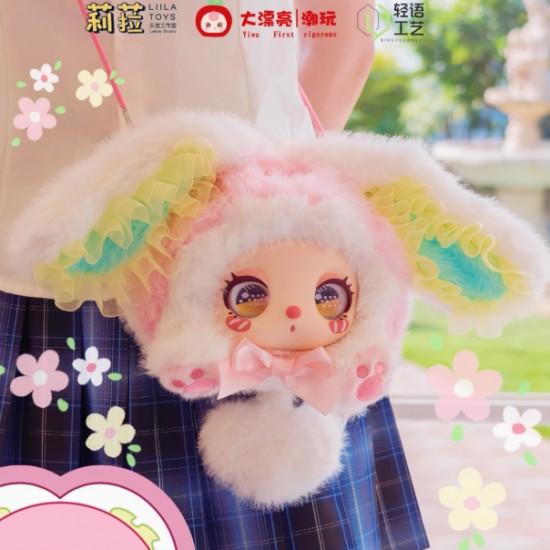 Genuine Baby Three Lilila's Marshmallow Rabbit Bag Series Trendy Play Cute Vinyl Doll New Plush Blind Box Toy Gift