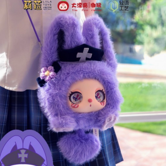 Genuine Baby Three Lilila's Marshmallow Rabbit Bag Series Trendy Play Cute Vinyl Doll New Plush Blind Box Toy Gift