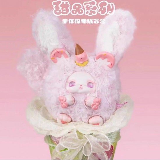 LOLOAN V.2 Generation Adorable Dessert Series Plush Blind Box Cute Girl Doll Heart Pendant Perfect Gift for Girls Made Polyester