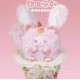 LOLOAN V.2 Generation Adorable Dessert Series Plush Blind Box Cute Girl Doll Heart Pendant Perfect Gift for Girls Made Polyester