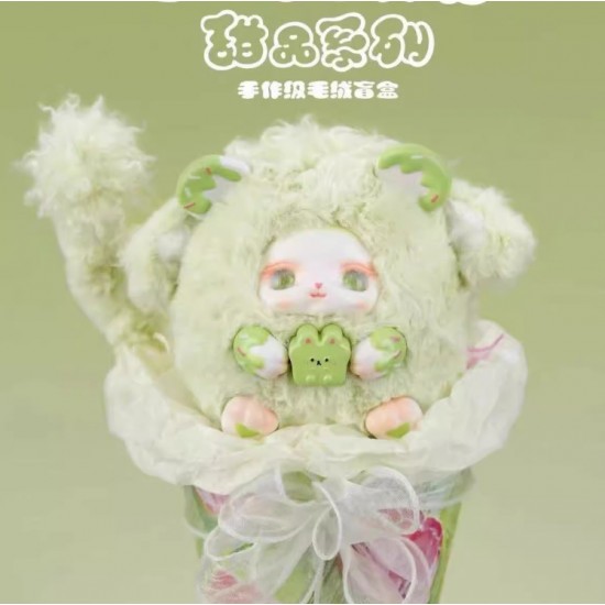 LOLOAN V.2 Generation Adorable Dessert Series Plush Blind Box Cute Girl Doll Heart Pendant Perfect Gift for Girls Made Polyester