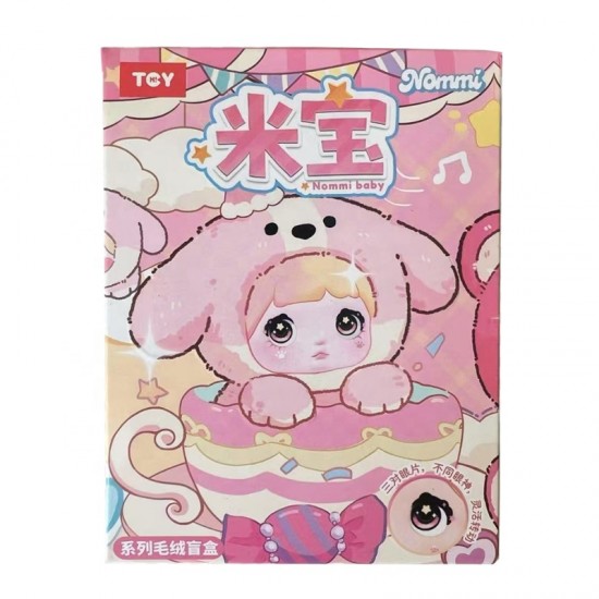 Official Nommi V4 Keychain Mi Bao Series Plush Doll Pendant Frozen Character Wholesale Mystery Boxes Gift Category