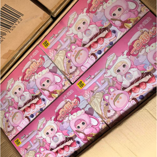 New Nommi Amaryllis Collab Sweet Bite Plush Blind Box Doll Keychain Stuffed Animal Figure