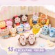 New Genuine High Quality Official Store Top Toy Brand New Dis Ney Sleepy Eye Plush Hangings Collection Series Blind Box