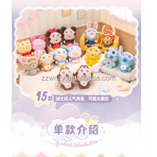 New Genuine High Quality Official Store Top Toy Brand New Dis Ney Sleepy Eye Plush Hangings Collection Series Blind Box